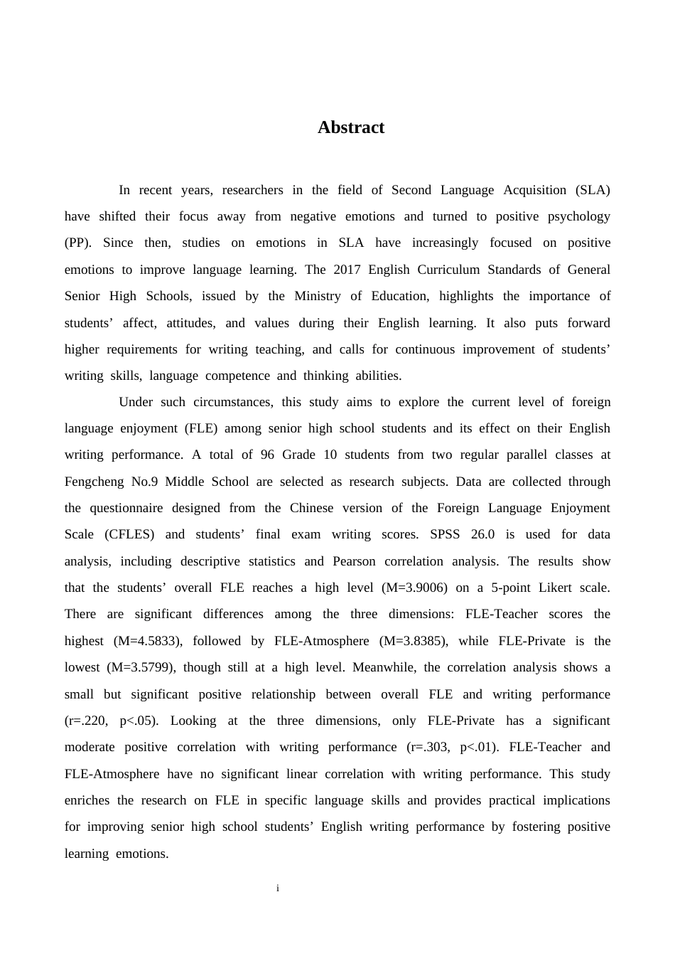 26年WH英语 外语享受对高中生英语写作成绩影响的研究5.97- A I17.35-约42036字符.docx_第1页