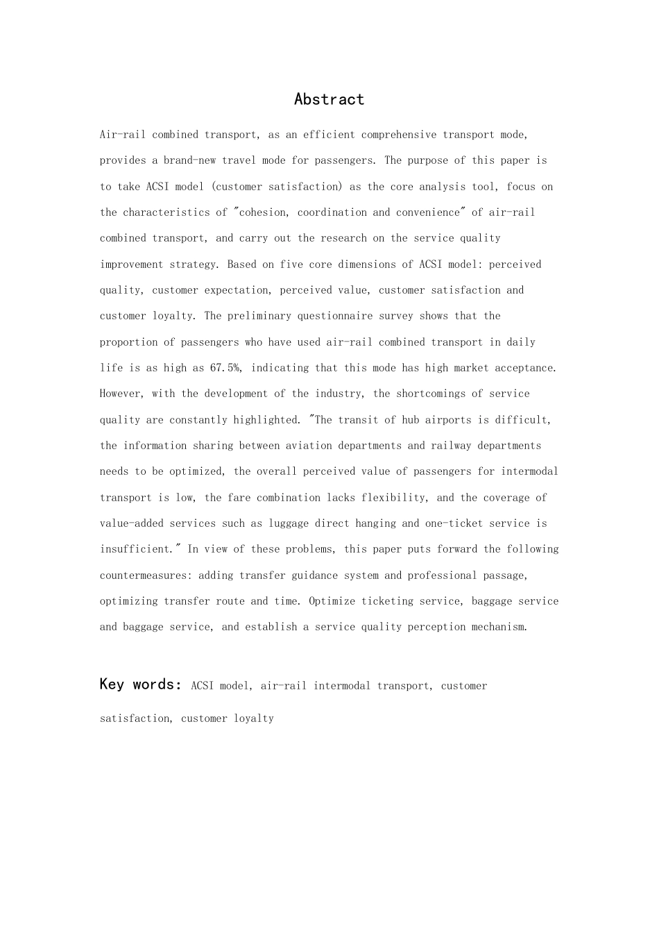 26年WH航空服务艺术与管理 基于ACSI模型空铁联运的服务质量提升策略研究9.92-AI18.88-约12178字符.docx_第5页