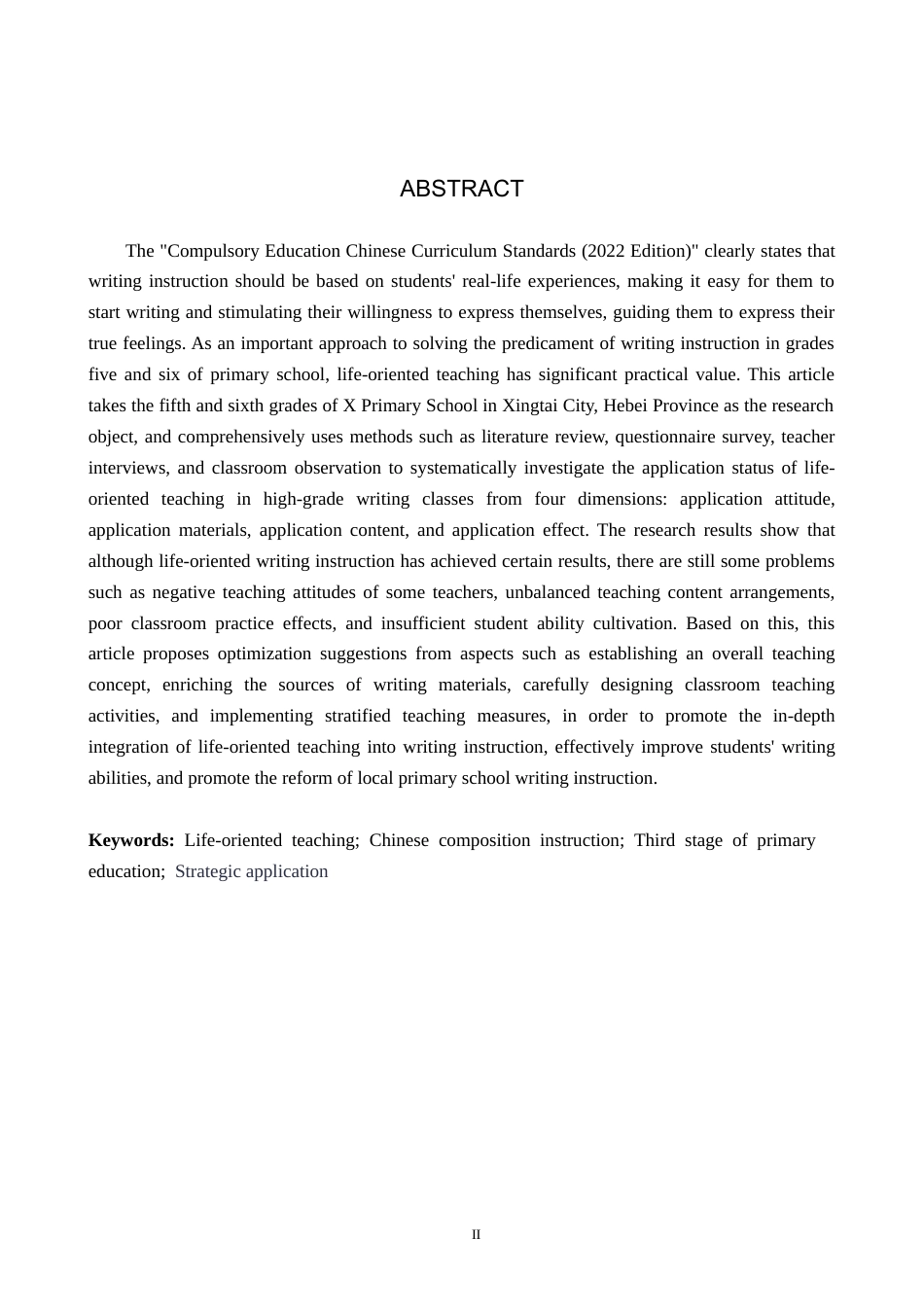 26年WH小学教育本科 生活化教学在语文习作教学中的运用策略研究——以邢台市X小学第三学段为例6.99-AI15.7(20985字).docx_第2页