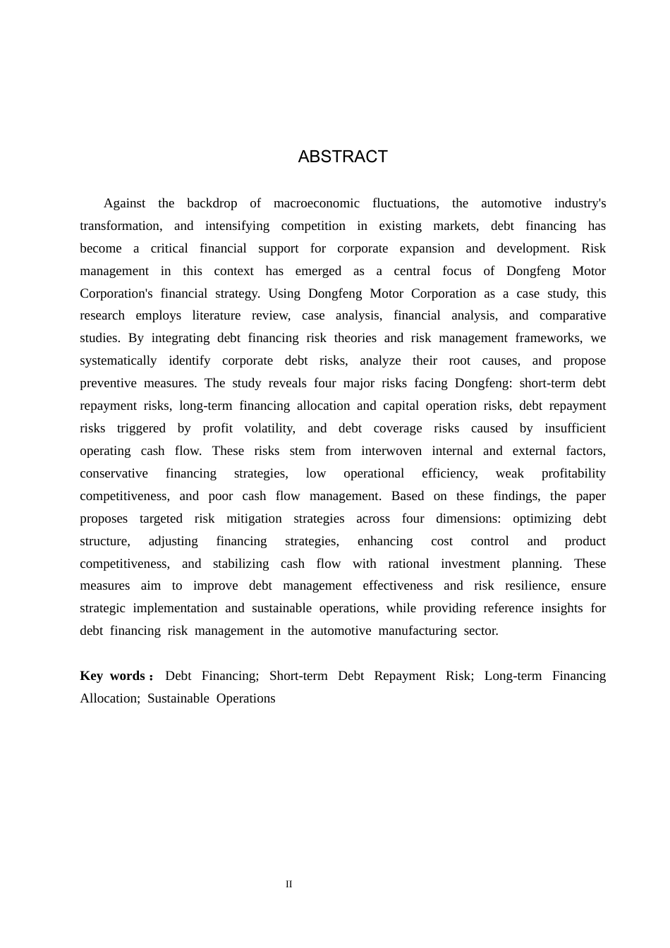 26年WH会计学本科 东风股份债务融资风险及防范措施分析6.51-AI6.03(15996字).docx_第3页