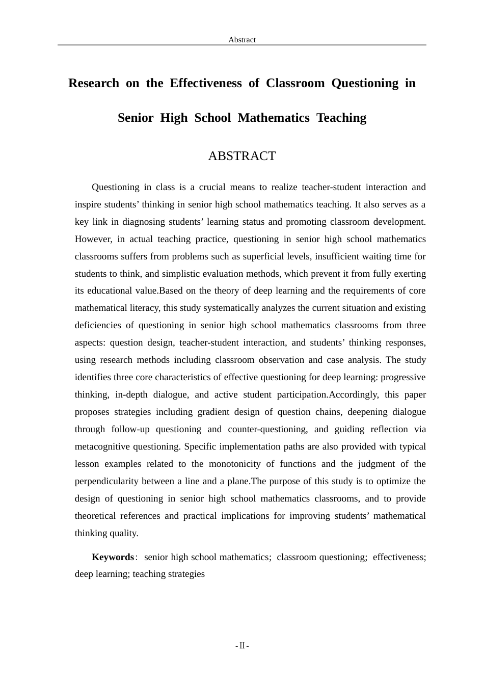 26年WH数学与应用数学 高中数学教学中课堂提问的有效性研究1.53-AI8.0-约22937字符(23096字).docx_第3页