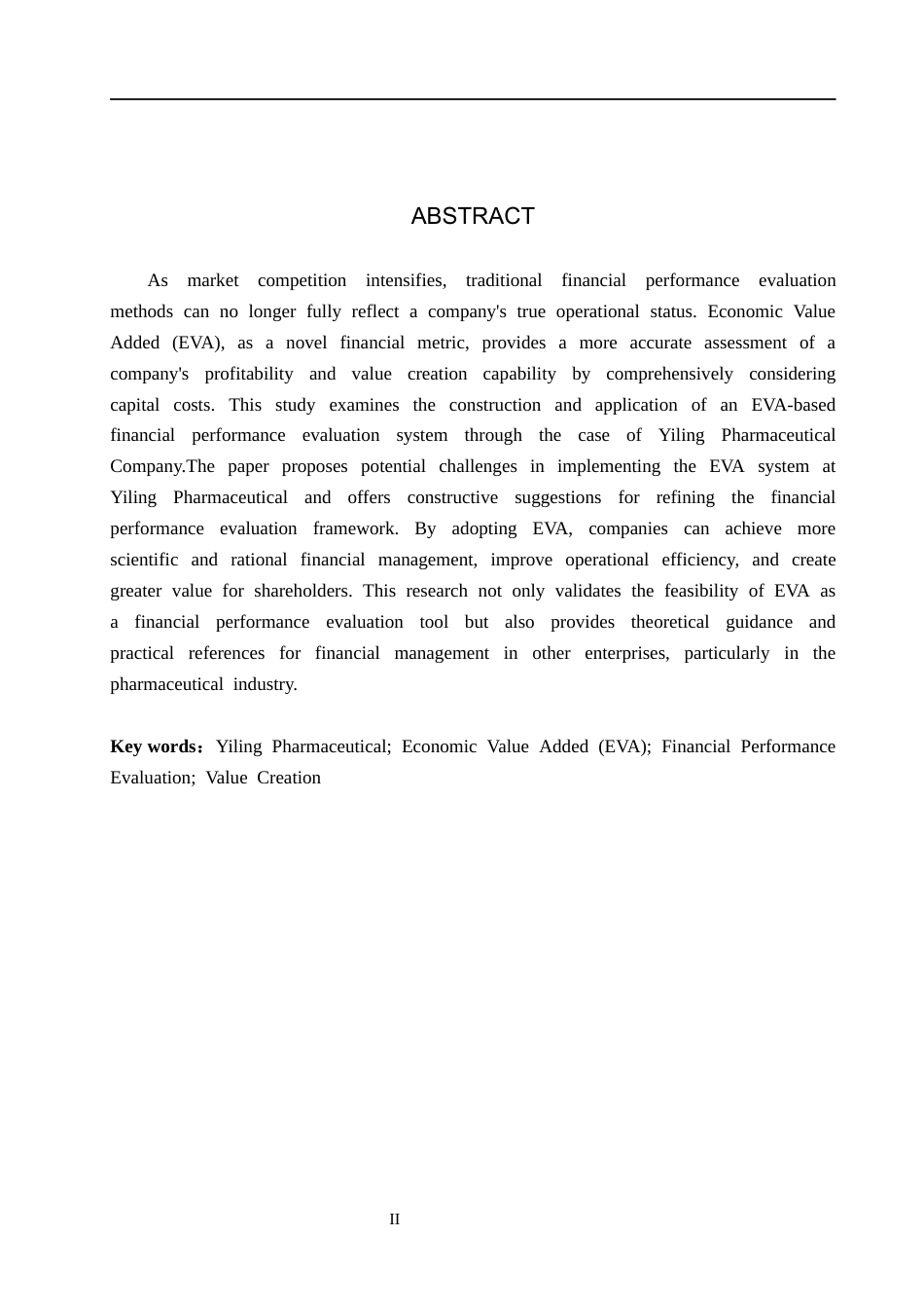 26年WH会计学本科 基于EVA的以岭药业公司财务绩效评价体系研究7.78-AI3.54(17082字).docx_第2页