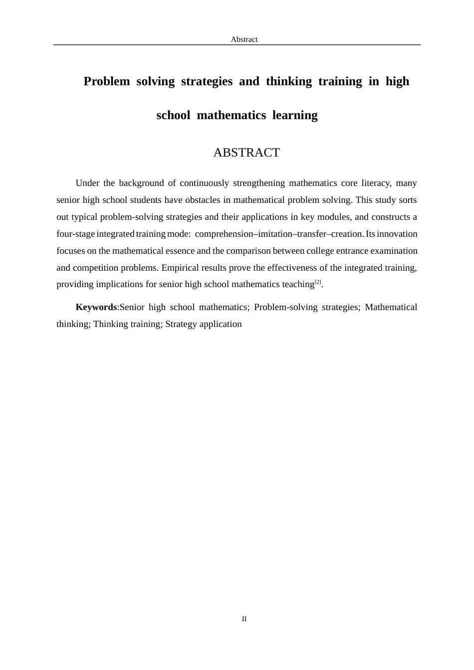 26年WH数学与应用数学 高中数学学习中的问题解决策略与思维训练5.49-AI45.03-约12284字符(13104字).docx_第3页