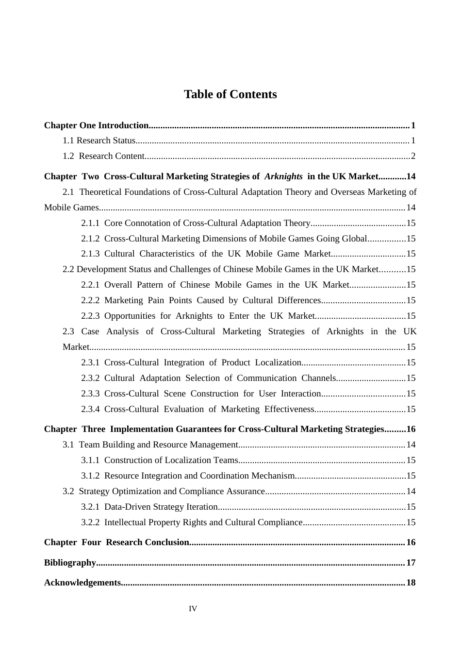 26年WH英语 中国手游在英国市场的跨文化营销策略研究——以《明日方舟》为例 中国手机游戏在英国市场的跨文化营销策略研究-以《神骑士》0.17- A I7.0为例(13142字).docx_第6页