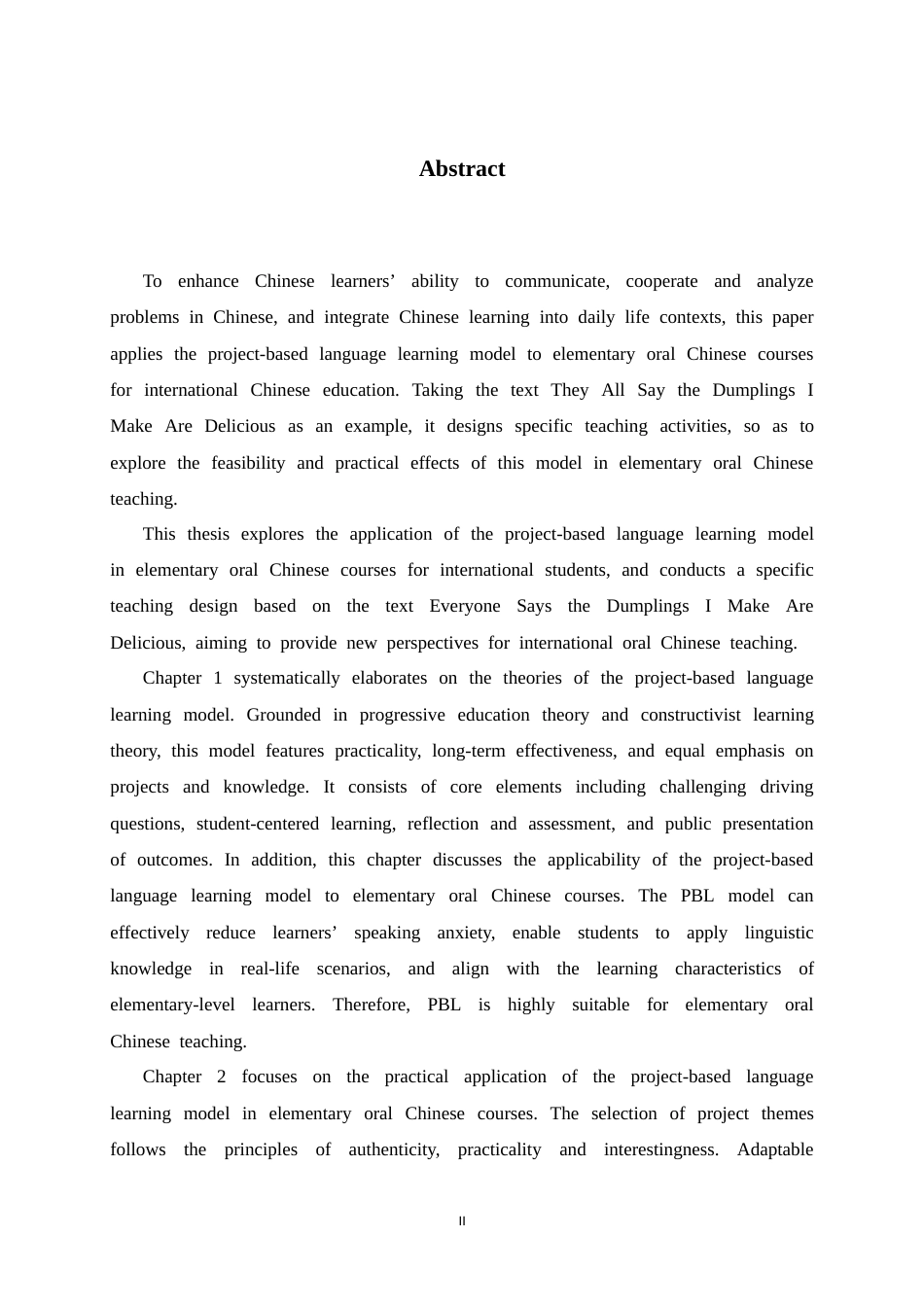 26年WH汉语国际教育 基于项目式语言学习模式的初级口语课教学研究和教学设计——以《他们都说我包的饺子好吃》为例9.59-AI12.01_1-约15815字符.docx_第5页