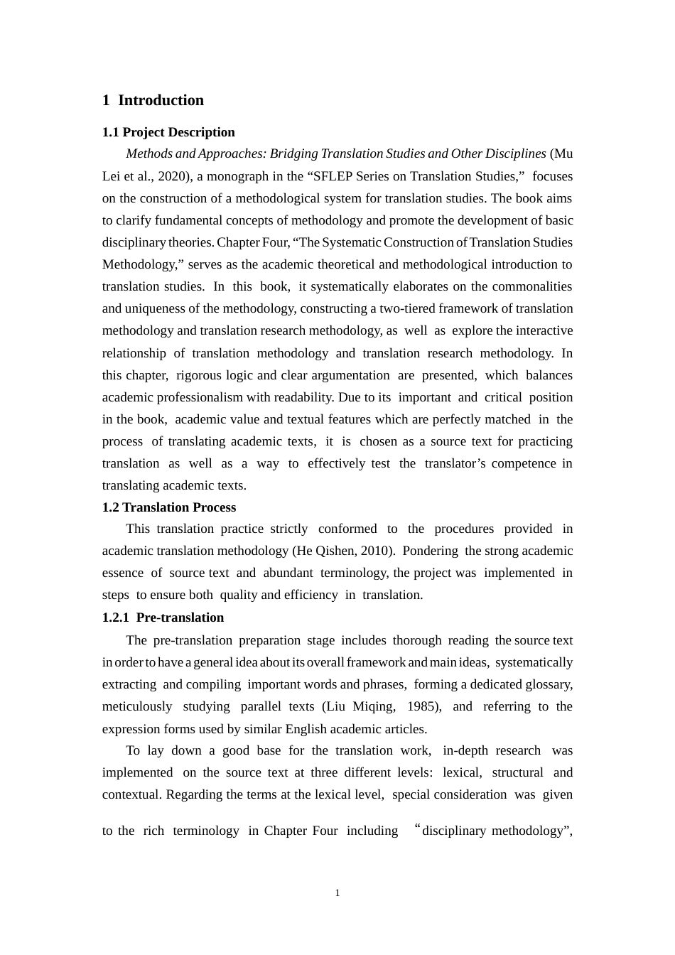 26年WH英语 功能对等视角下《翻译学研究的方法与途径》第四章汉英翻译实践报告2.13-AI21.88-约65552字符.docx_第4页