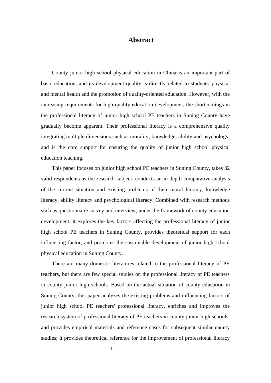 26年WH体育教育 肃宁县初中体育教师职业素养现状调查与提升策略研究7.57-AI12.93_1-约16600字符.docx_第6页