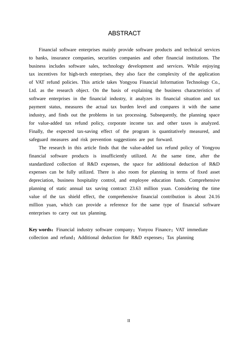 26年WH会计学(ISEC) 金融行业软件企业税务筹划的评估与优化研究——以用友金融为例13.52-AI1.47_1-约21722字符.docx_第2页