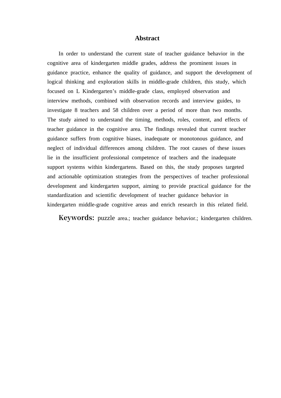 26年WH学前教育本科 《幼儿园中班益智区中教师指导行为的现状研究——以L幼儿园为例》13.31-AI16.26-约19549字符(19862字).docx_第4页
