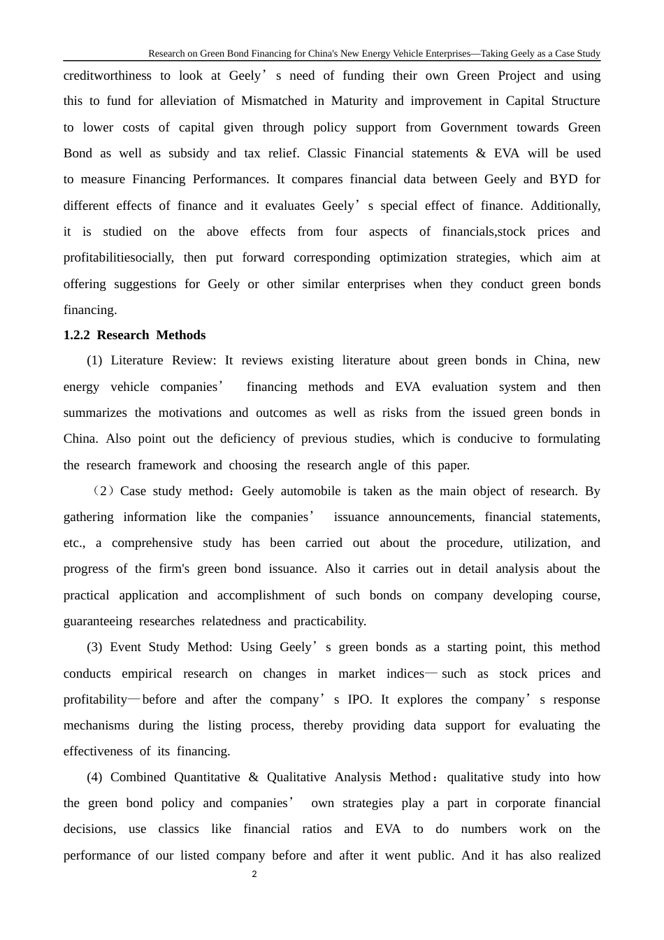 26年WH商务英语会计 中国新能源汽车企业绿色债券融资研究--以吉利为案例0.8- A I3.14_1-约56535字符.docx_第6页