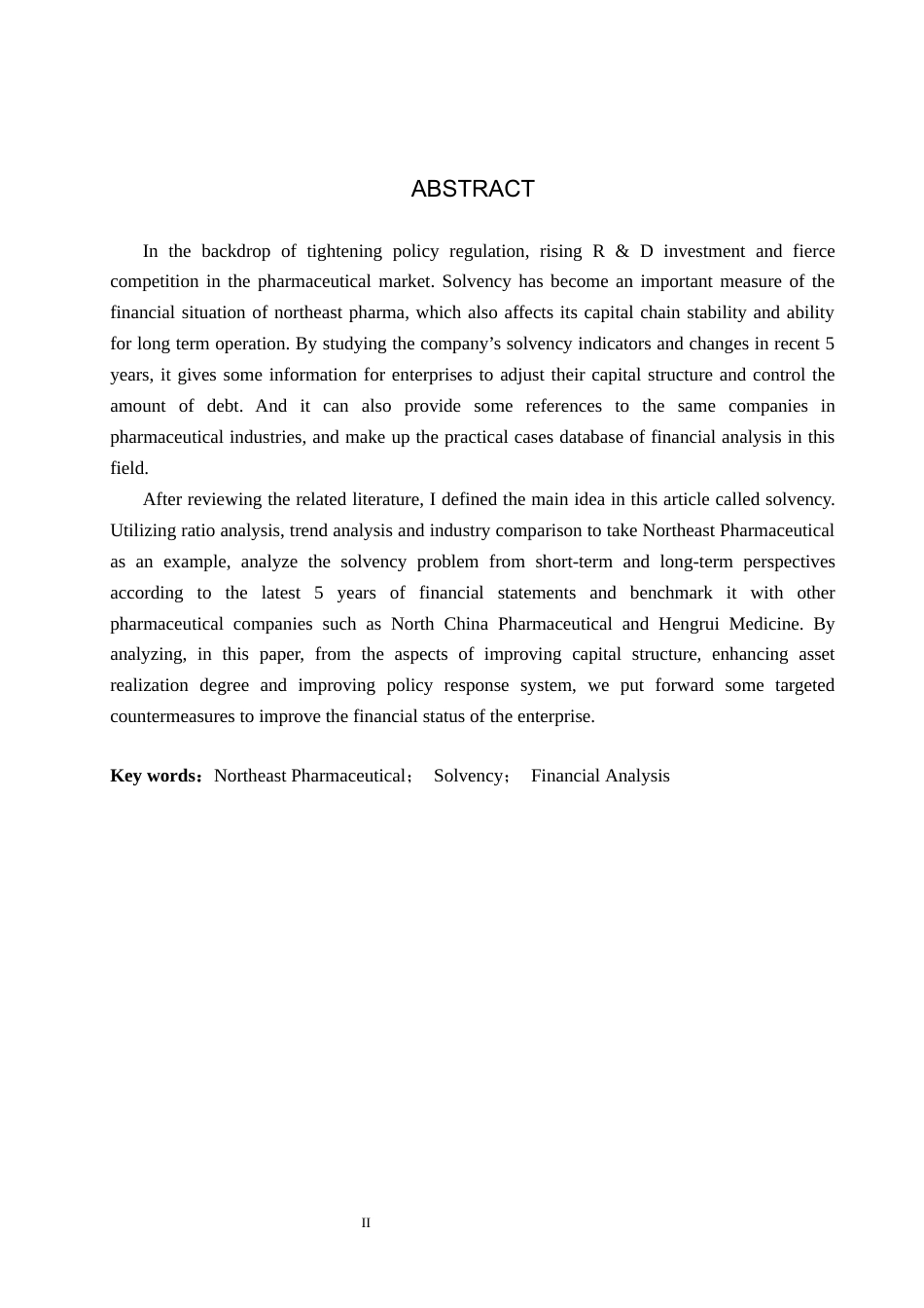 26年WH财务管理 东北制药偿债能力分析(16431字).docx_第2页
