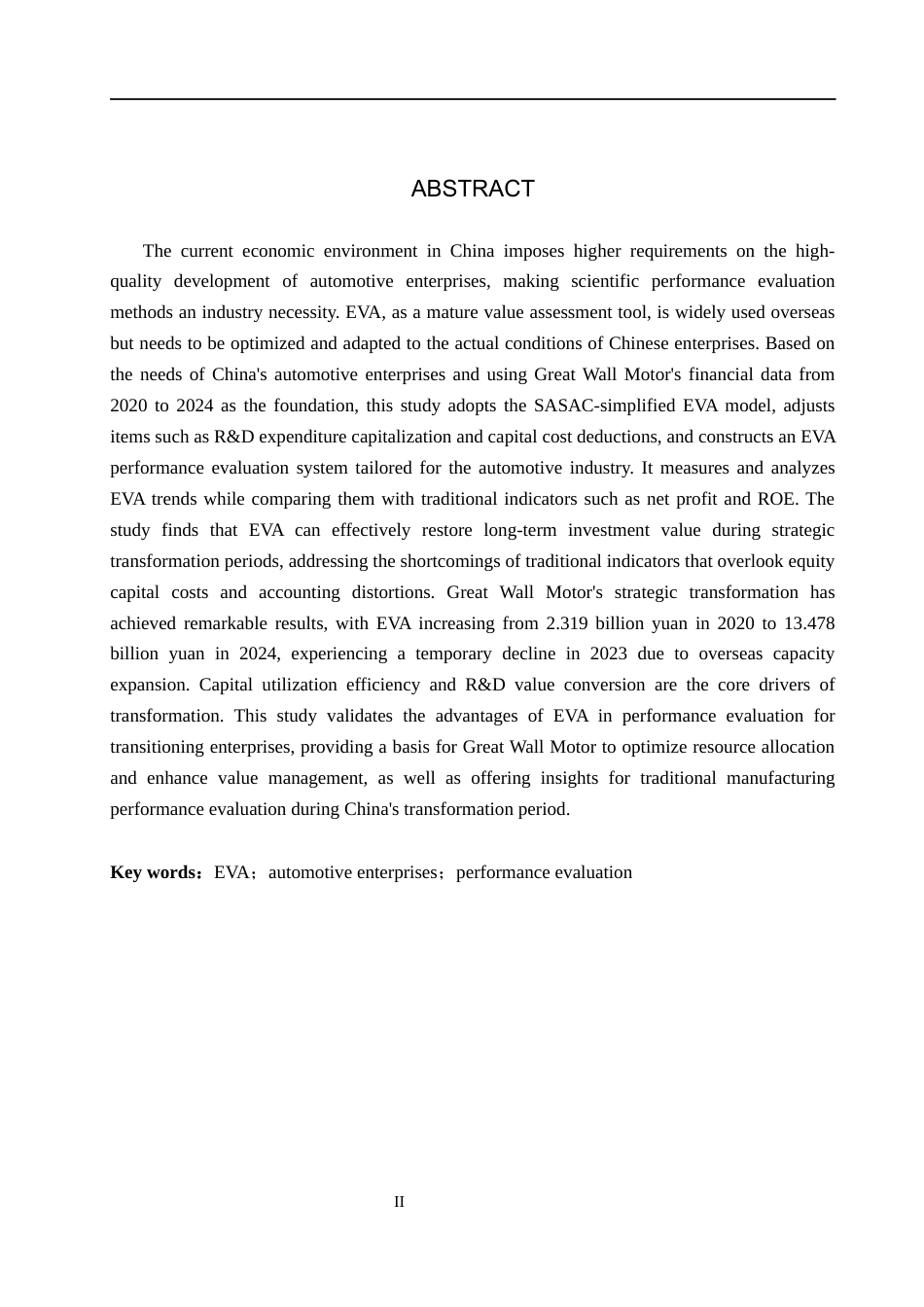 26年WH会计学(ISEC) 《战略转型背景下长城汽车EVA绩效评价研究》3.28-AI25.58_1-约19812字符.docx_第2页