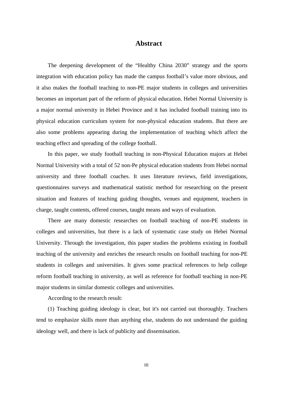 26年WH体育教育 高校非体育专业足球教学开展现状及对策研究——以河北师范大学为例7.49-AI10.88_1-约22500字符.docx_第4页