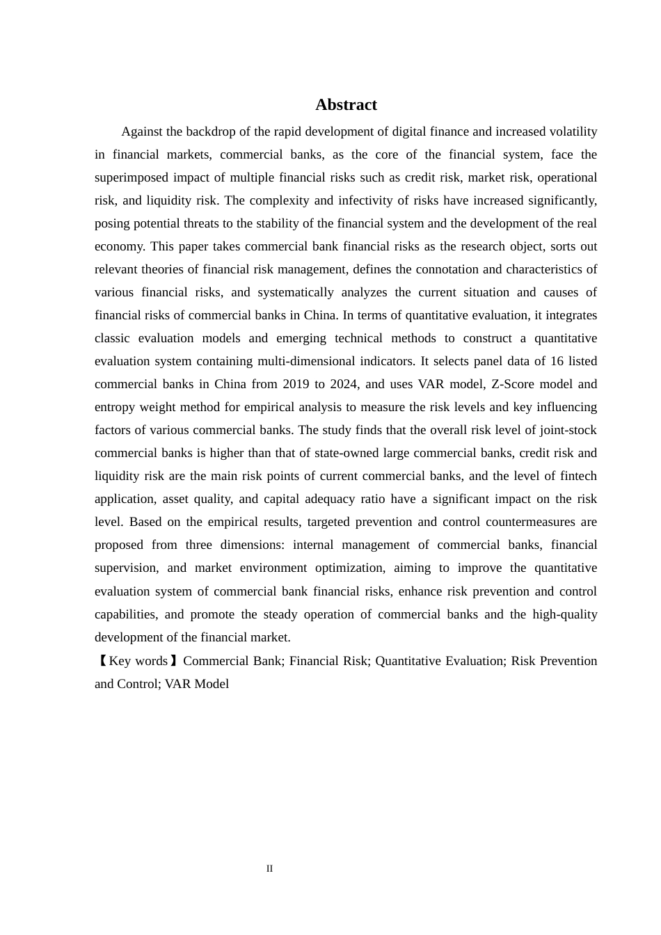 26年WH金融学 商业银行金融风险的量化评估与防控对策研究14.61-AI2.06-约15590字符.docx_第2页