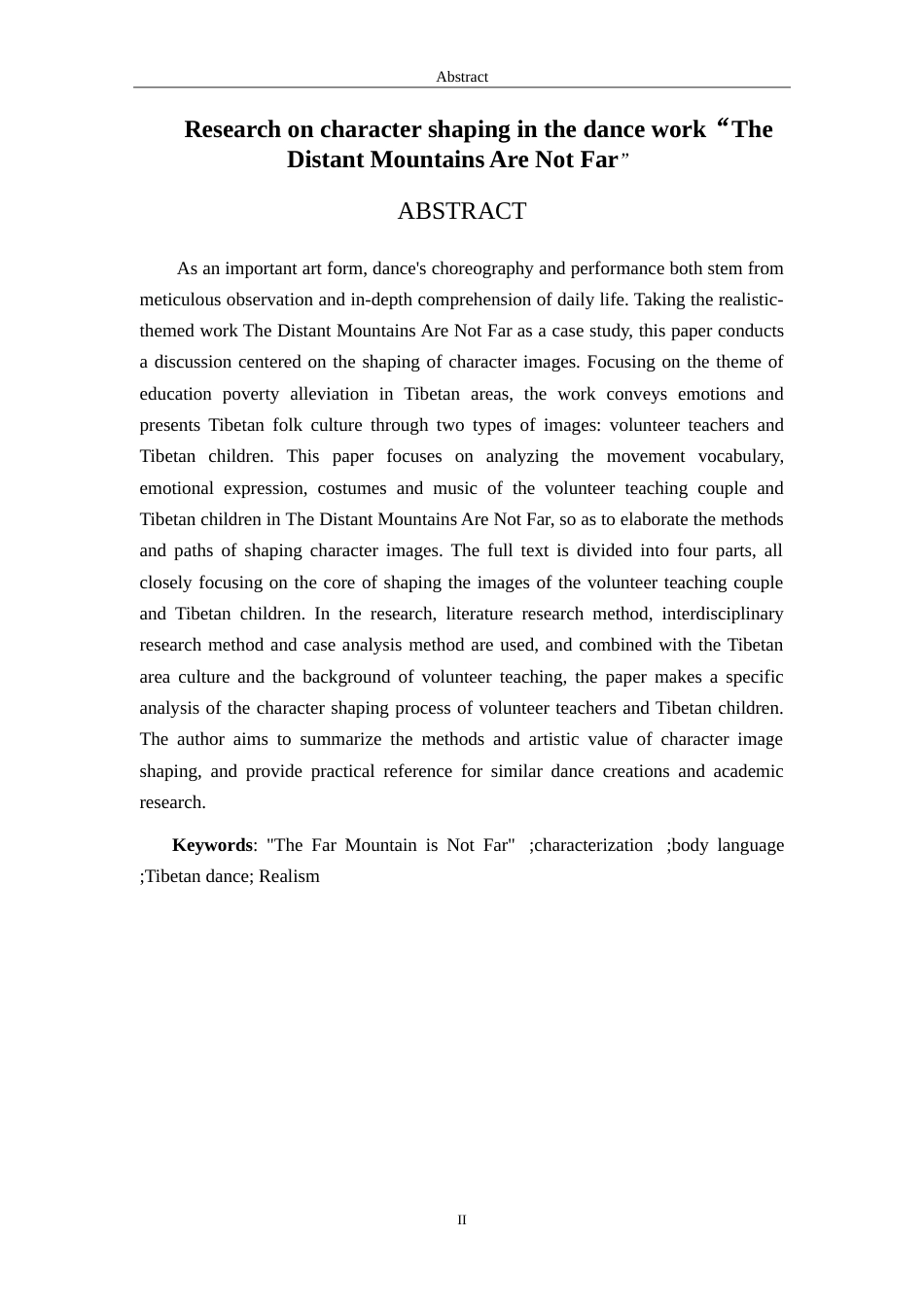 26年WH舞蹈 舞蹈作品《远山不远》中人物形象塑造研究英文题目：Researchoncharactershapinginthedance-约14781字符.doc_第3页