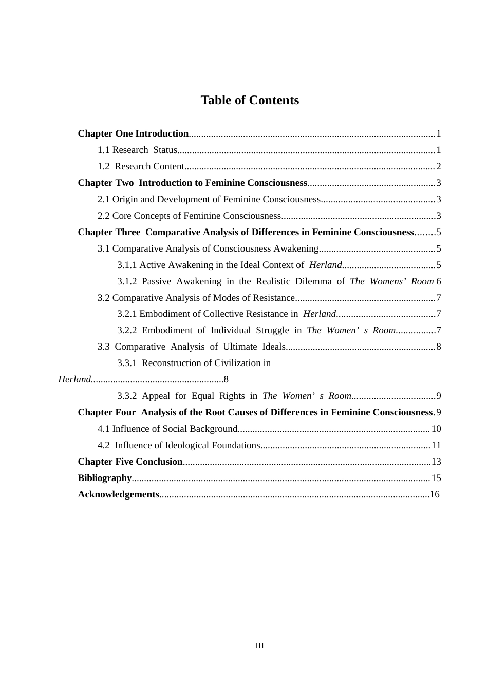 26年WH英语《她的国》与《醒来的女性》女性意识差异研究(7147字).docx_第4页