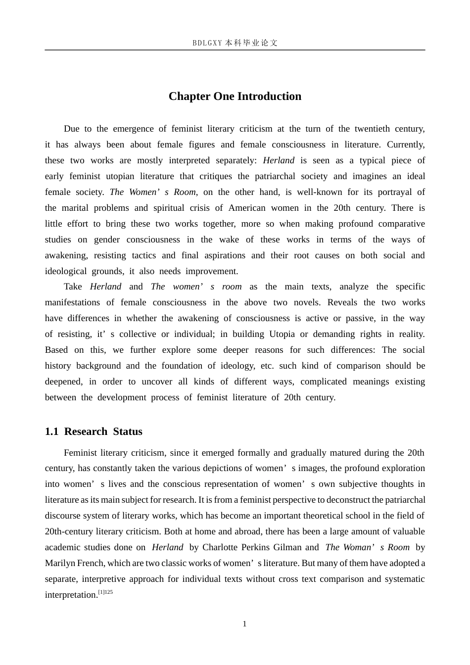 26年WH英语《她的国》与《醒来的女性》女性意识差异研究(7147字).docx_第5页