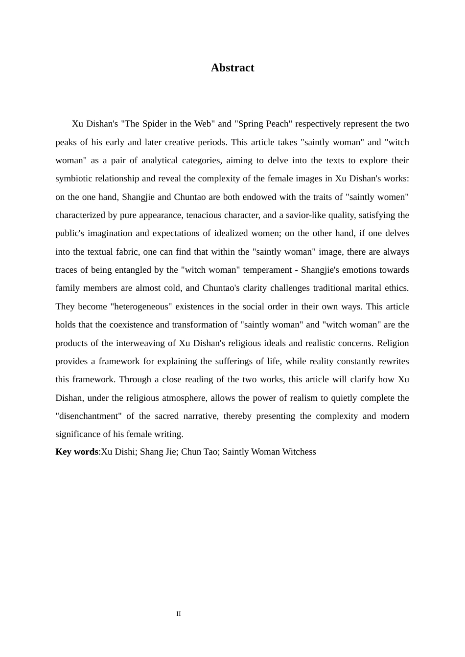 26年WH汉语言文学 神圣“圣女”与异质“巫女”的纠葛——尚洁、春桃形象比较研究6.19-AI1.8-约21066字符.docx_第2页