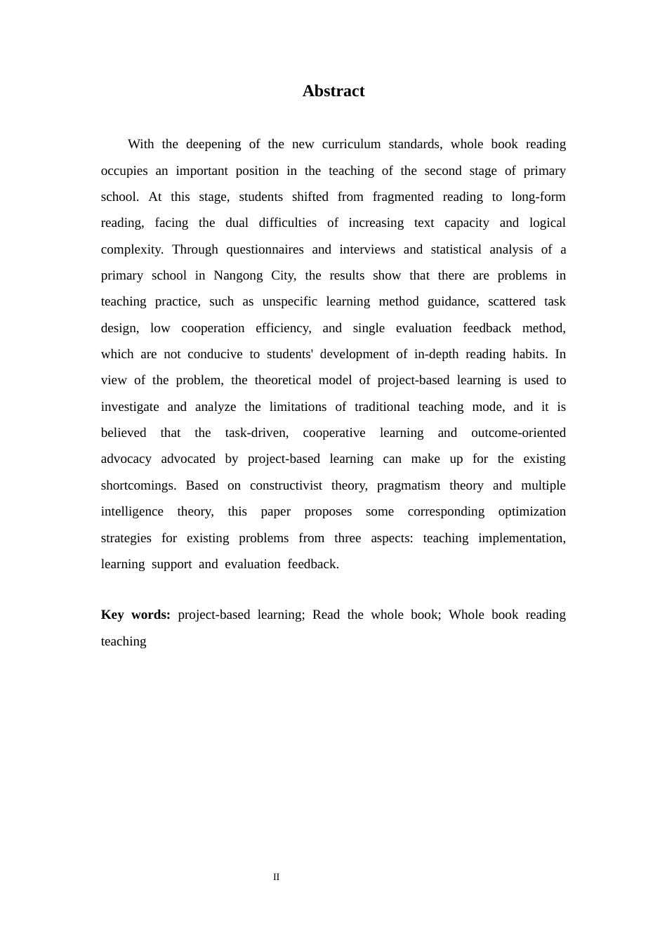 26年WH小学教育 基于项目式学习的小学第二学段整本书阅读教学现状及优化策略研究11.37-AI9.96-约20236字符.docx_第2页