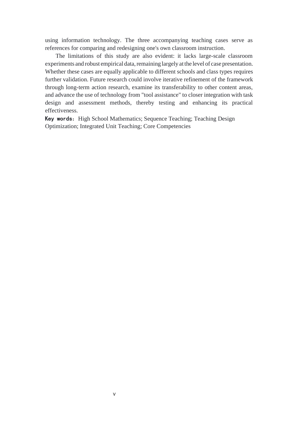 26年WH数学与应用数学 高中数学数列教学设计优化研究4.64-AI12.28-约11322字符.docx_第3页