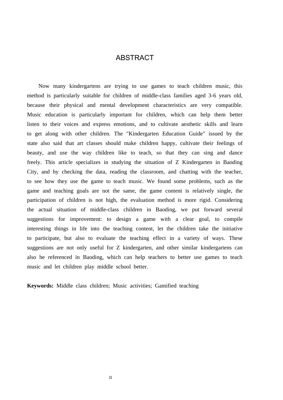 26年WH关键词：中班幼儿；音乐活动；游戏化教学(23673字).docx_第2页