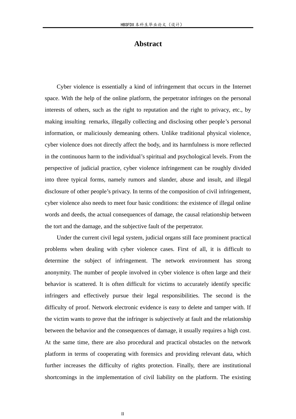 26年WH网络暴力侵权的民事规制问题研究 -约15698字符.docx_第3页