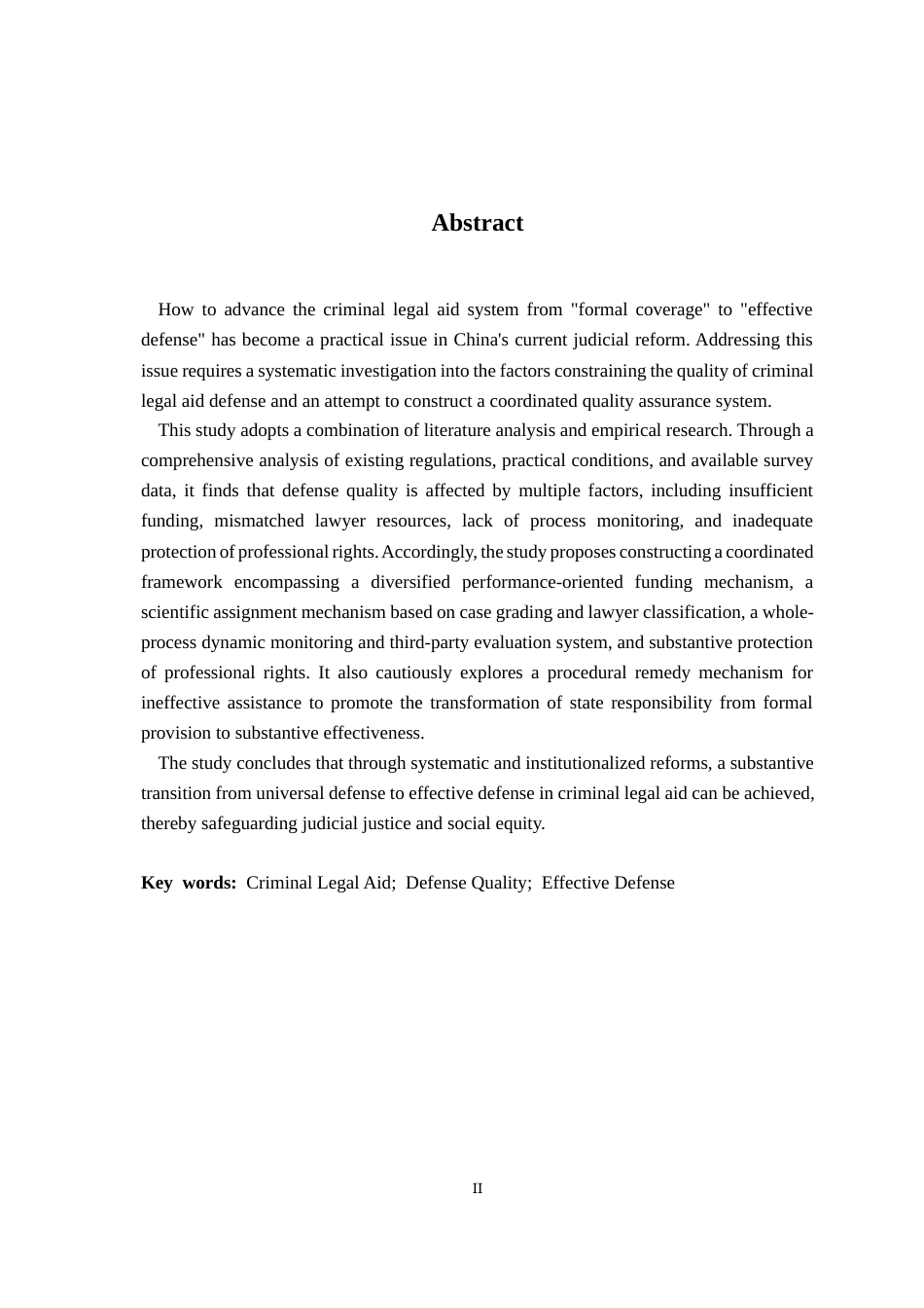 26年WH法学 刑事法律援助律师辩护质量保障研究3.03-AI26.42-约17318字符.docx_第4页