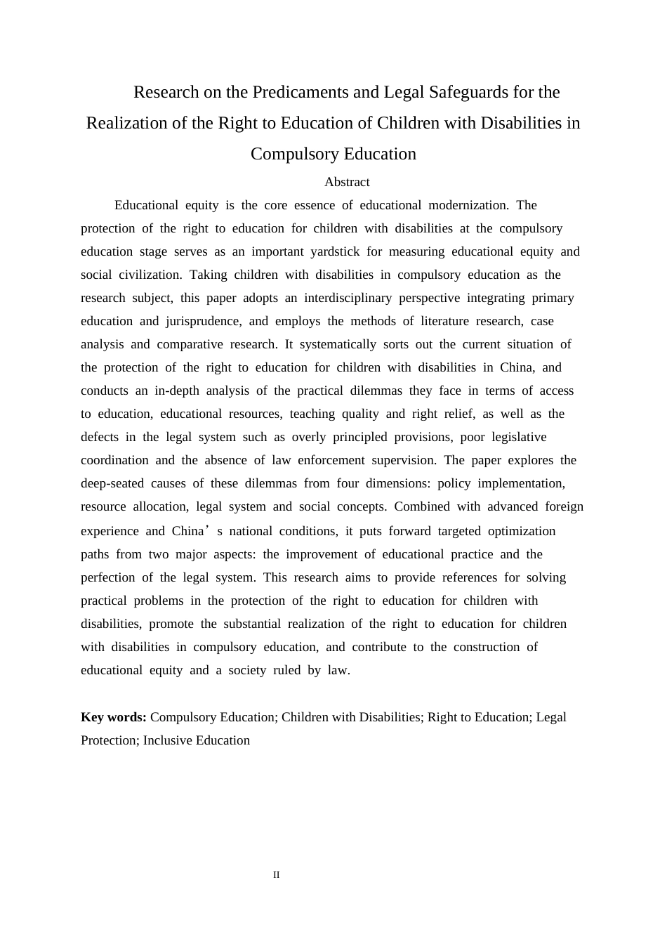 26年WH法学 义务教育阶段残障儿童受教育权的实现困境与法律保障研究11.05-AI4.57_1-约18107字符.docx_第4页