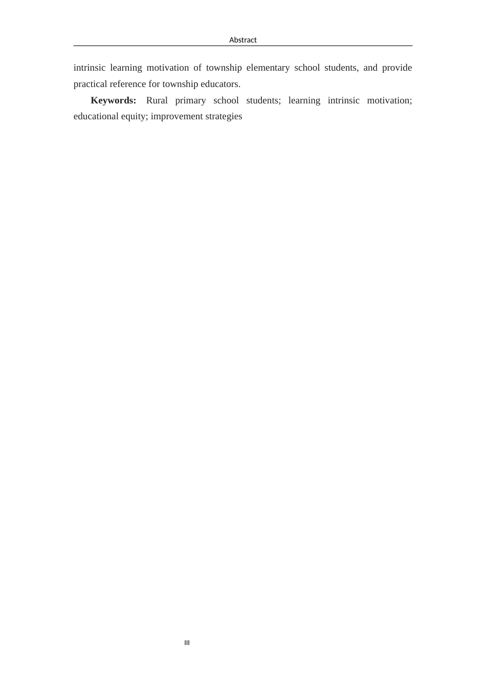 26年WH小学教育 乡镇小学学生学习内驱力的现状及提升策略研究7.07-AI37.03-约18194字符(17951字).docx_第3页