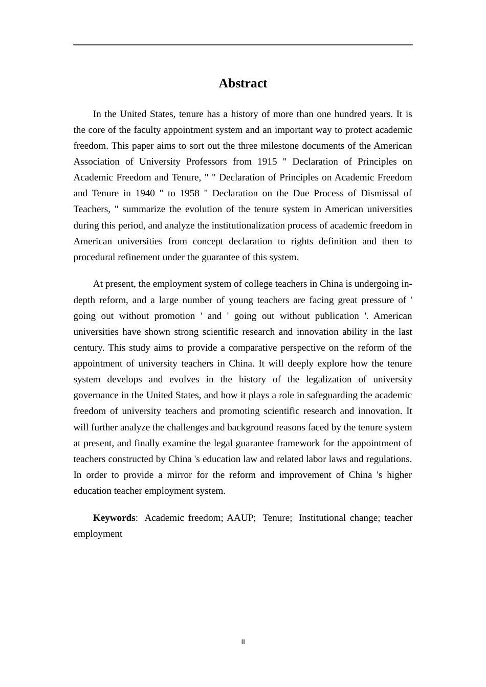 26年WH法学 美国终身教职制度的理念演进及其对中国的启示——以美国AAUP的三份声明为例2.24-AI20.08-约18446字符.docx_第4页