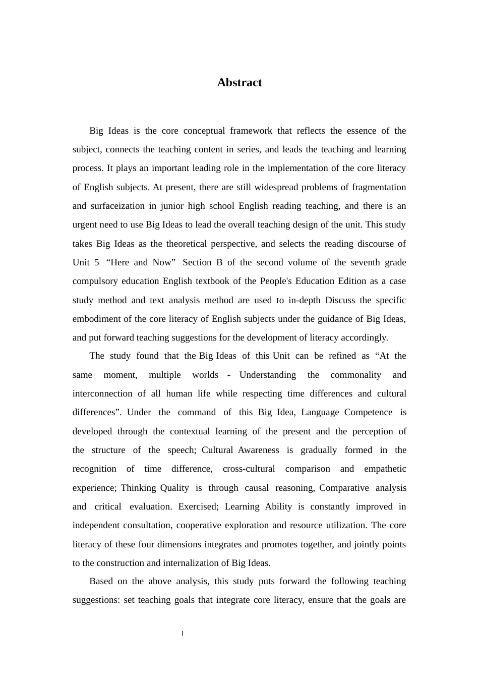 26年WH英语 大观念引领下英语学科核心素养的具象化体现及教学启示 ——以人教版（2024）七年级下册第五单元“此时此刻”B部分阅读为例6.93-AI12.65-约69047字符.docx_第2页