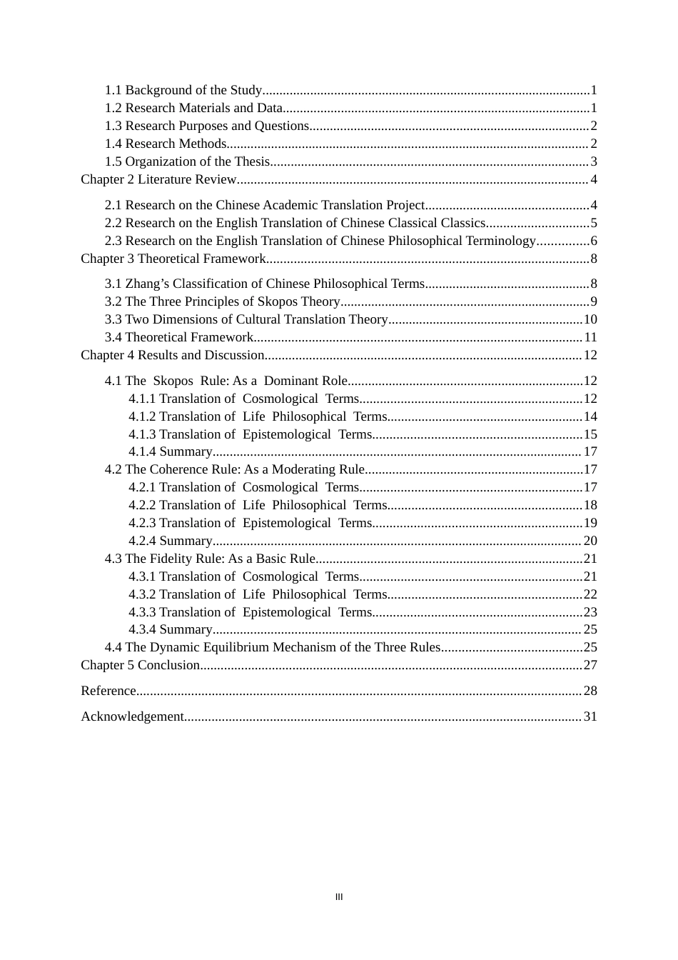 26年WH翻译 乐黛云著作中中国哲学术语的英译研究2.03-AI9.93-约72450字符.docx_第3页