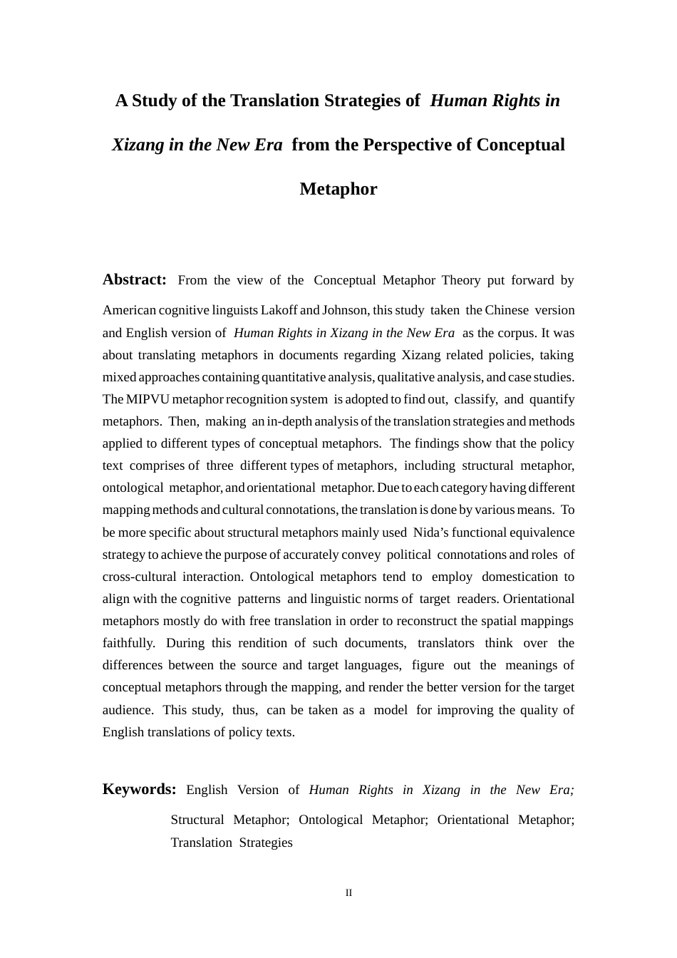 26年WH英语 概念隐喻视角下《新时代西藏人权事业的发展与进步》英译策略研究13.63-AI23.9-约45615字符.docx_第4页