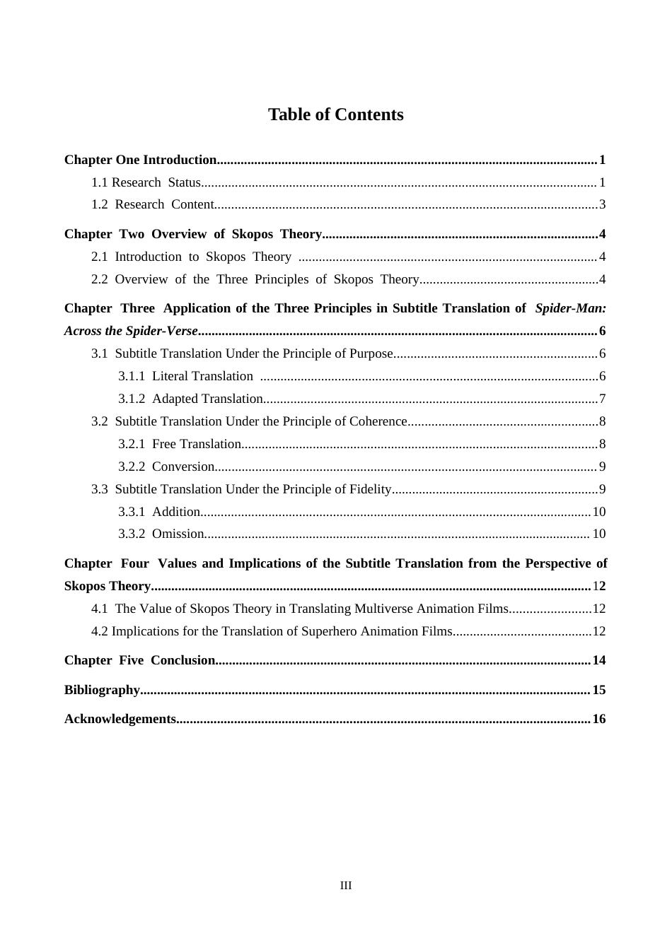 26年WH目的论视角下《蜘蛛侠-纵横宇宙》字幕翻译研究(7285字).docx_第4页