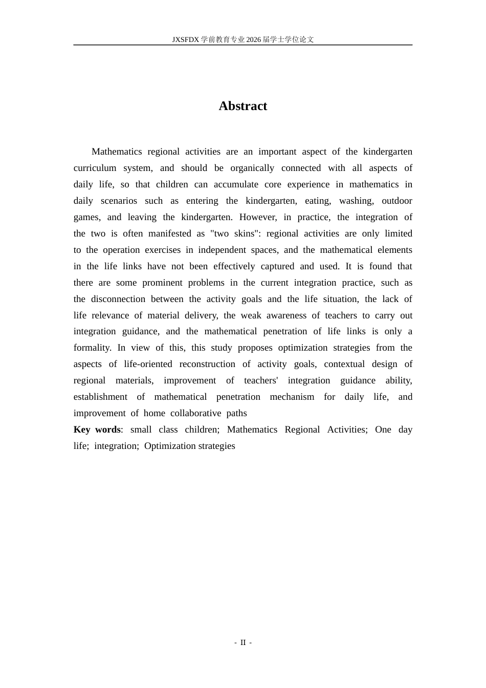 26年WH学前教育 小班数学区域活动与一日生活的融合现状及优化策略研究 ——以南昌市X幼儿园为例2.31-AI0.2-约23122字符.docx_第4页