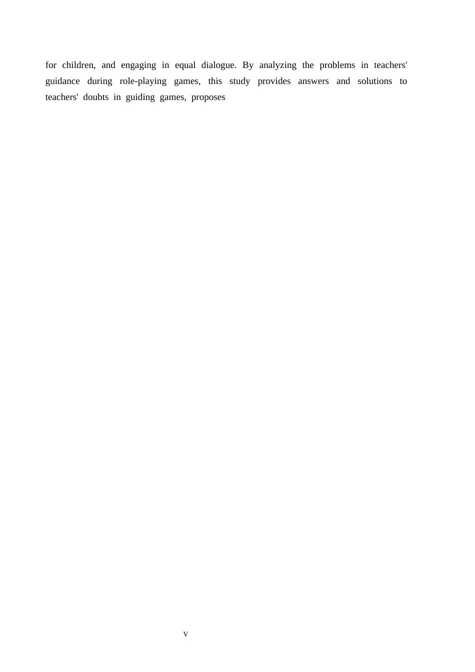 26年WH教育学 关键词：角色游戏；中班幼儿；教师游戏指导(20656字).docx_第3页