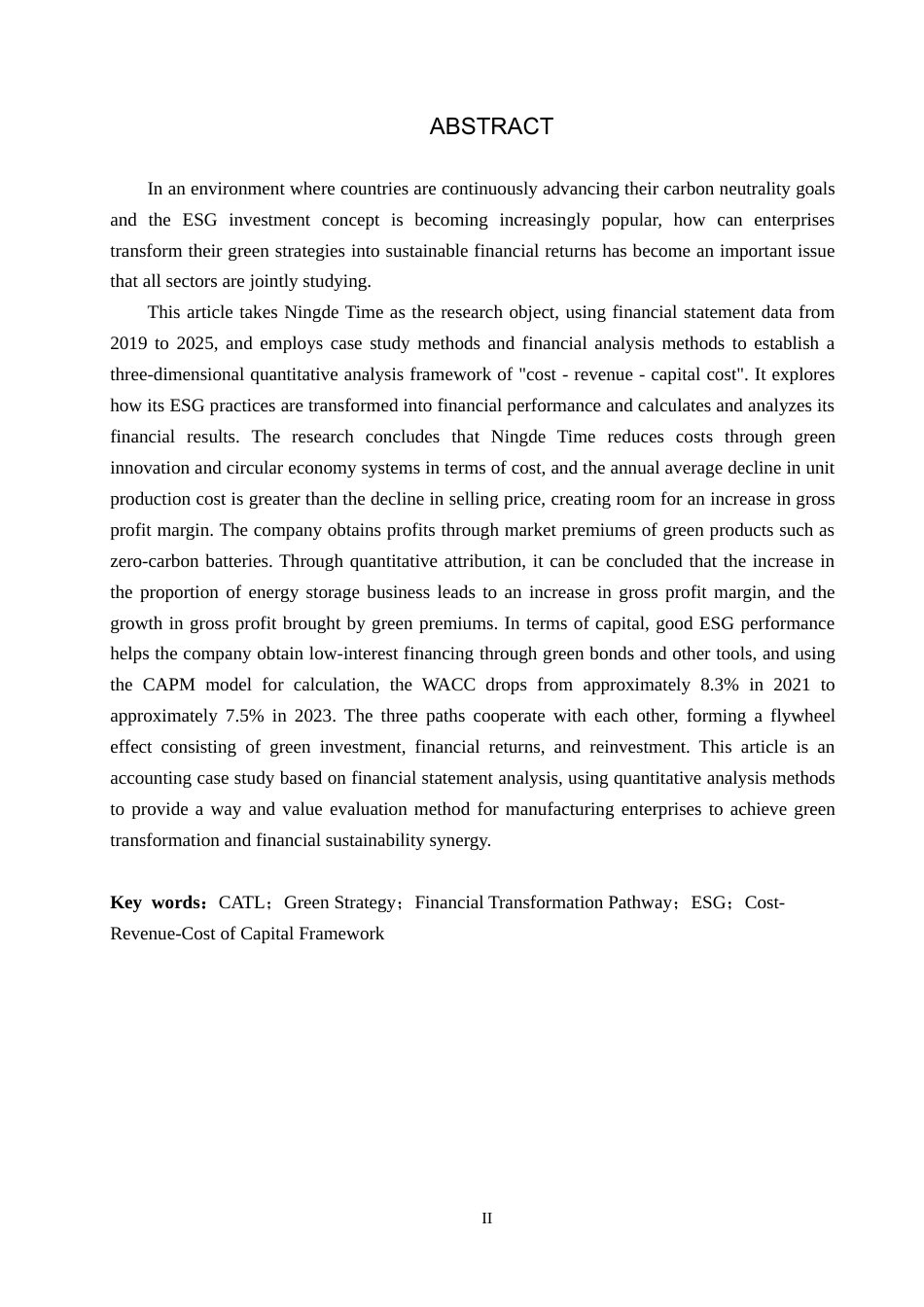 26年WH会计学(ISEC) 宁德时代从“绿色”到“利润”的财务转化路径研究5.5-AI5.74_1-约16067字符.docx_第2页