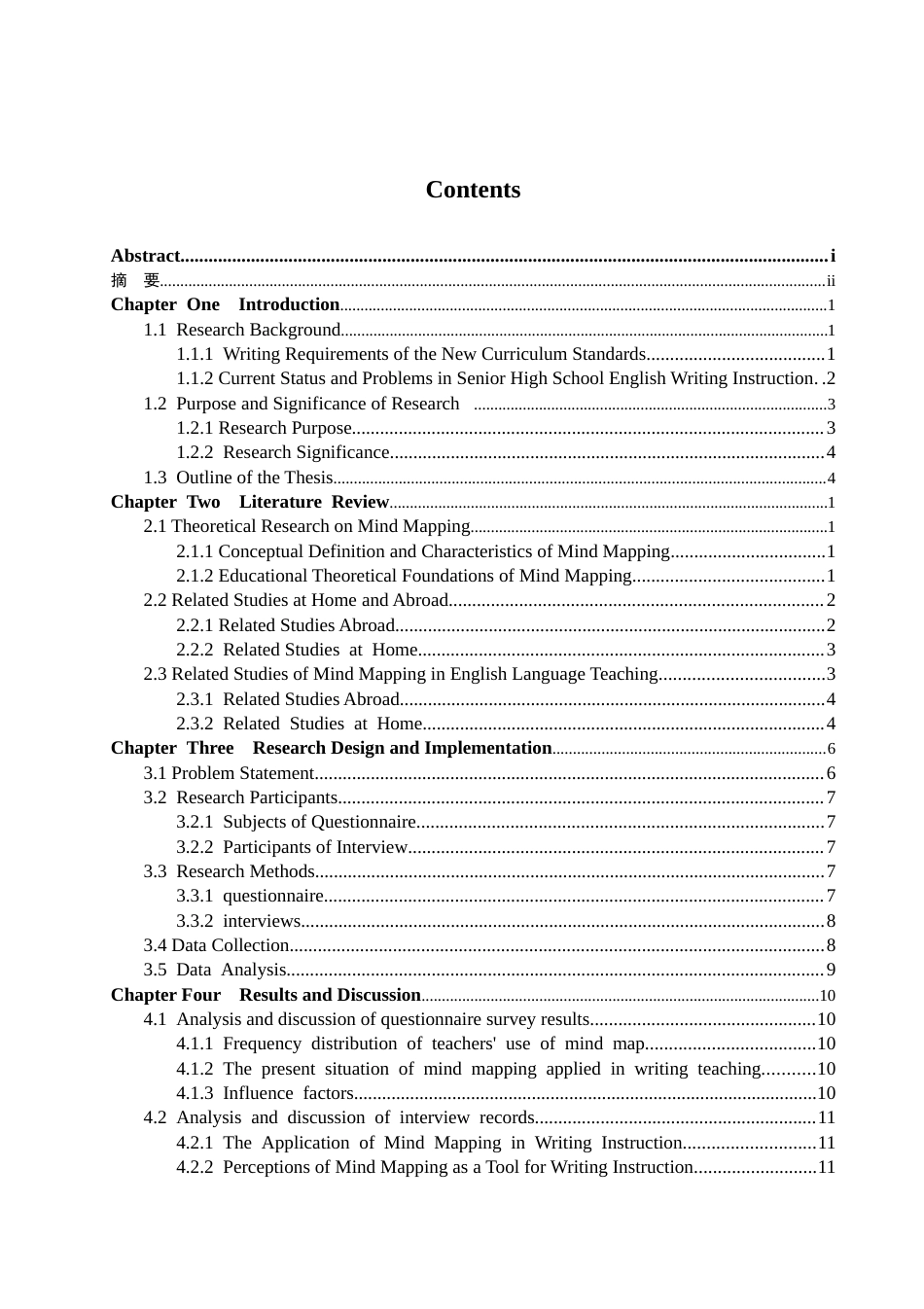 26年WH英语 思维导图应用于高中英语写作教学的案例研究 A Case Study on the Application of Mind Mapping in Senior High School English Writing Instruction4.34-AI13.16-约43429字符(9509字).docx_第4页