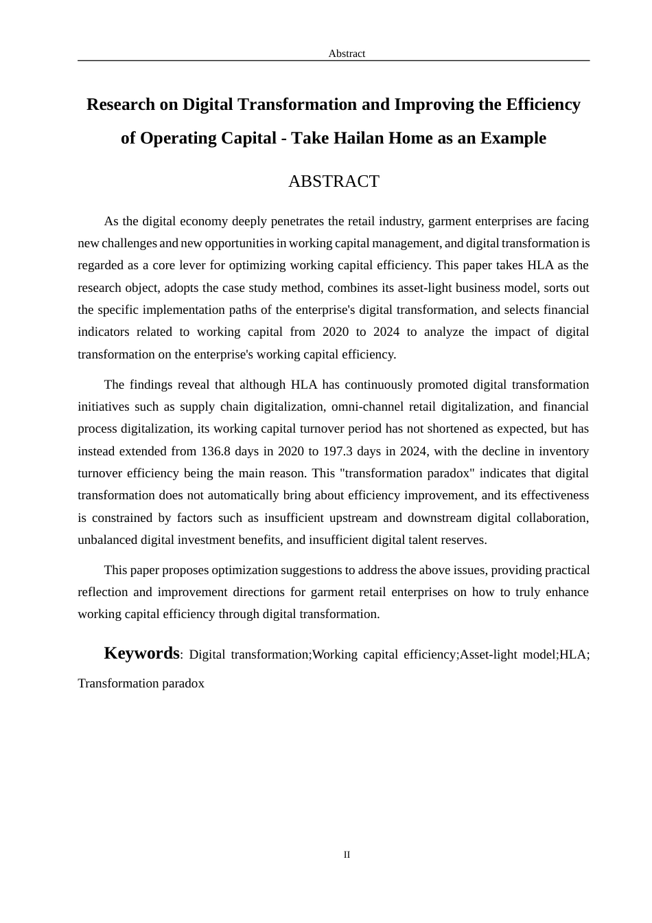26年WH财务管理(区块链) 《数字化转型与营运资金效率提升研究——以海澜之家为例》17.66-AI27.98-约19185字符(18543字).docx_第2页