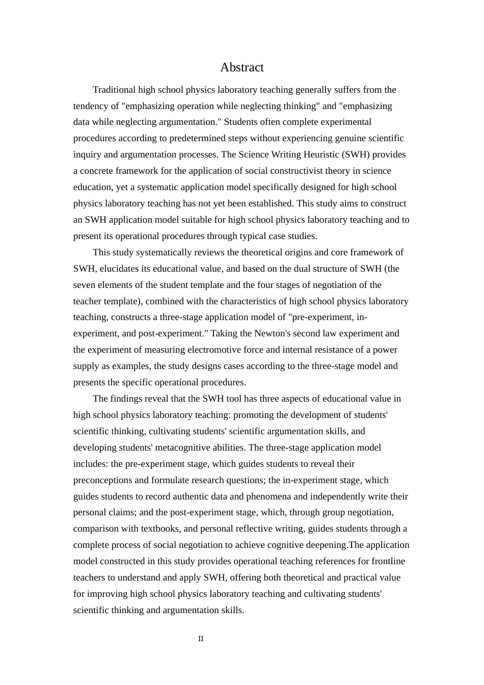 26年WH物理学(应用型) 启发式科学写作（SWH）工具在高中物理实验教学中的应用研究6.61-AI15.56-约18341字符.docx_第2页