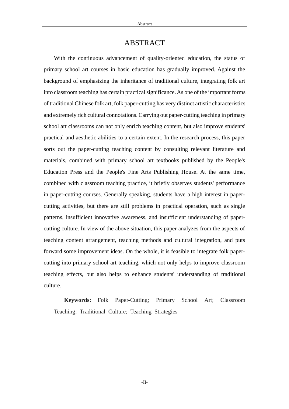 26年WH美术学本科 探析民间剪纸在小学美术课程教学中的应用4.37-AI14.23 过AI率-约10118字符(9424字).docx_第3页