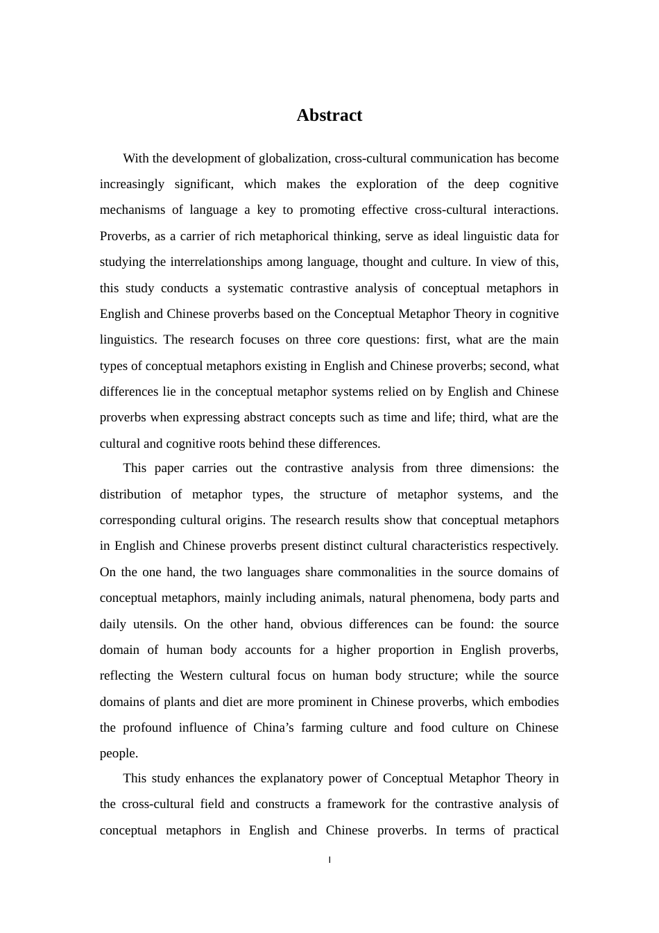 26年WH26年WH英语 认知语言学视角下英汉谚语中的概念隐喻对比分析0.56-AI6.23-约60722字符.docx_第3页