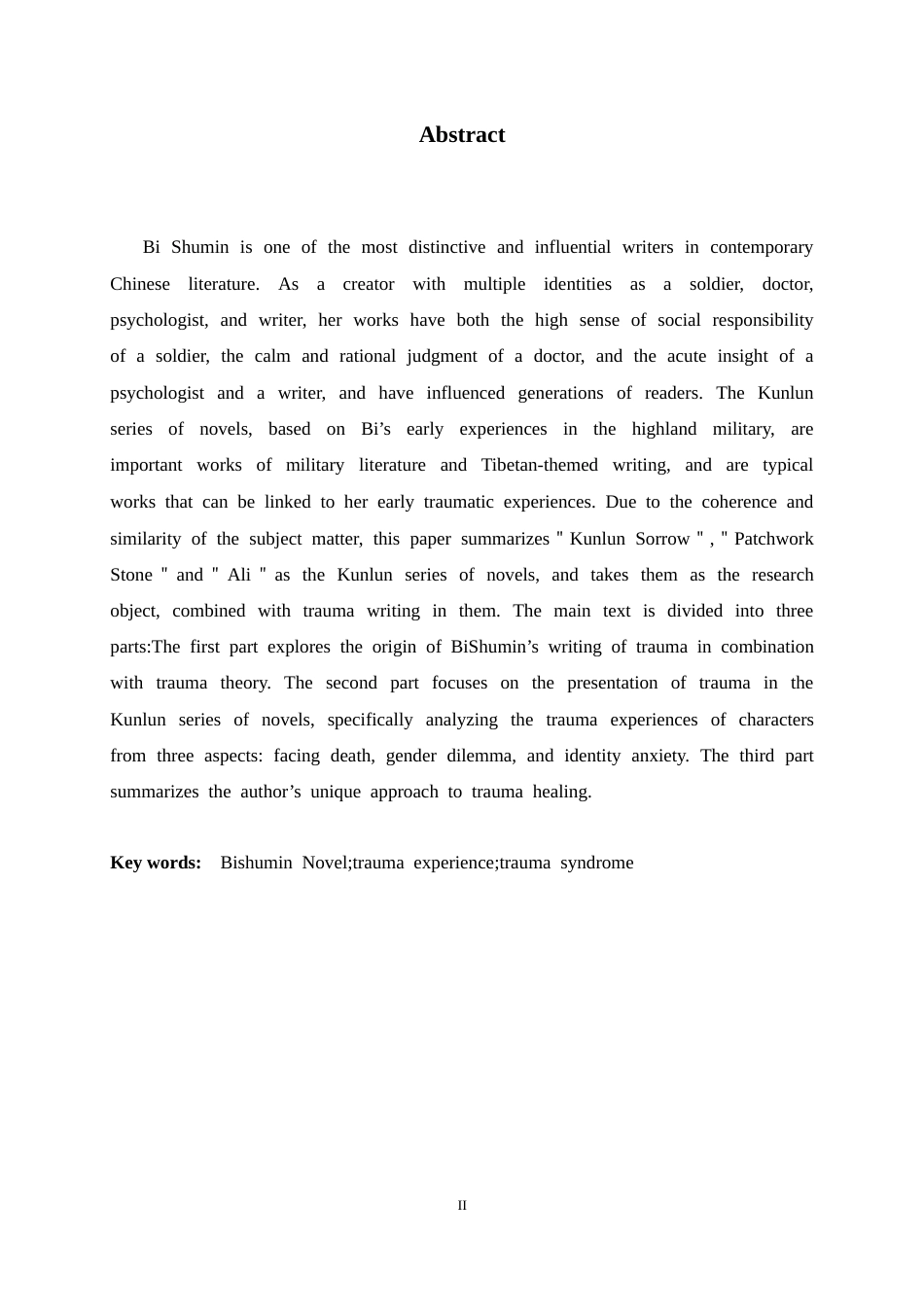 26年WH汉语言文学 毕淑敏昆仑系列小说中的创伤书写10.49-AI2.66-约15151字符.docx_第4页