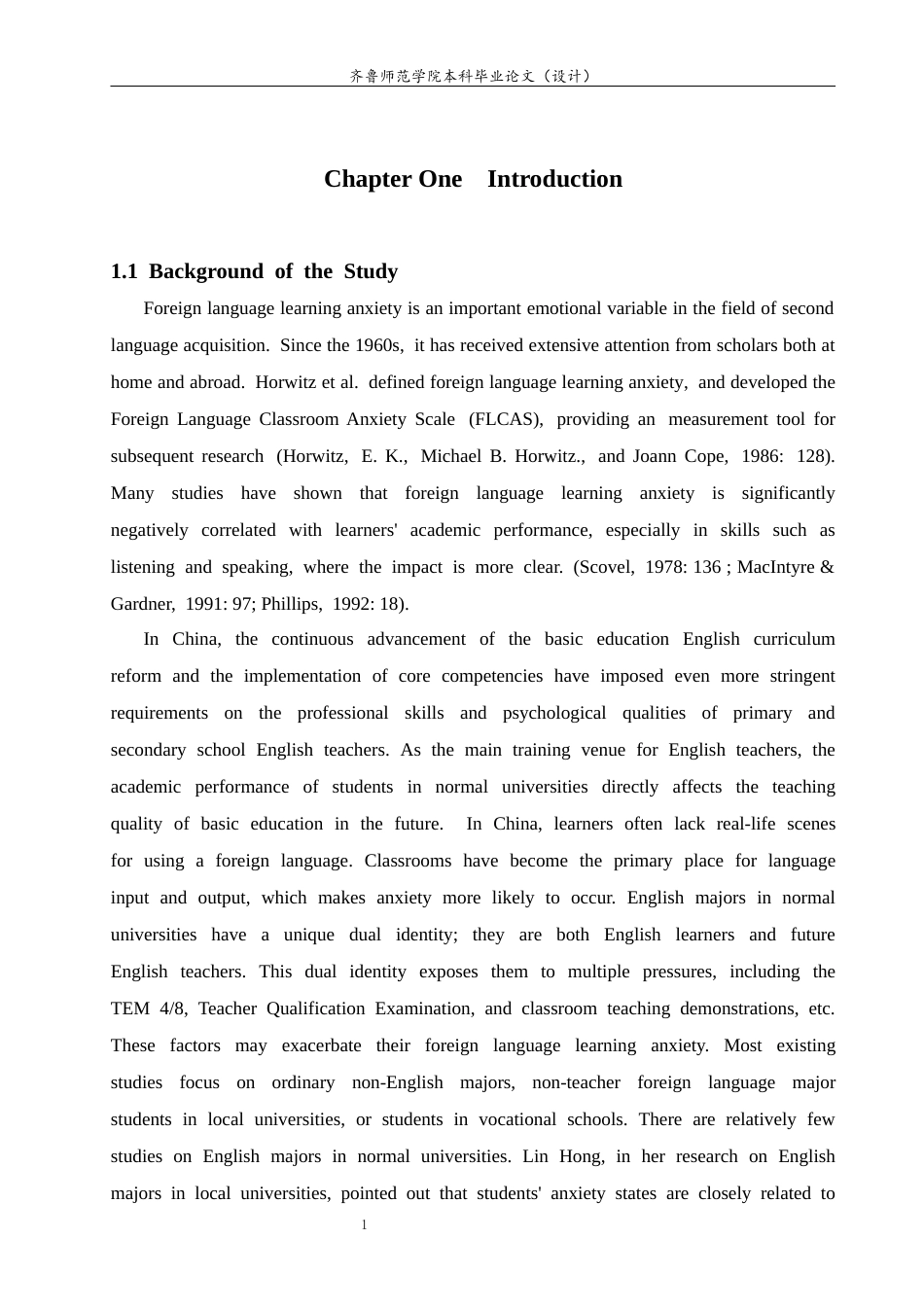 26年WH英语 A Survey on the Current Situation of  Foreign Language Learning Anxiety Among English Majors in Normal Universities 师范类高校英语专业学生外语学习焦虑现状调查研究2.96-AI23.29-约38858字符(9193字).docx_第7页
