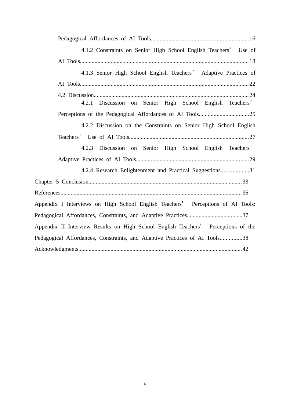 26年WH英语 俄语高中英语教师对ChatGPT类工具教学价值使用障碍和适应策略的看法访谈研究5.3-AI 19.12-约81272字符.docx_第5页