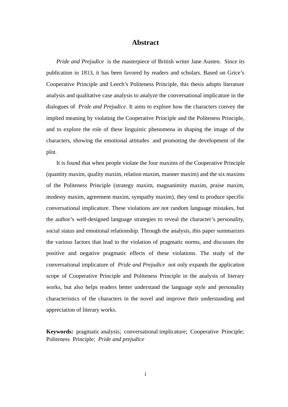 26年WH英语 基于合作原则和礼貌原则分析《傲慢与偏见》的会话含义14.22-AI9.21-约50381字符.docx_第5页