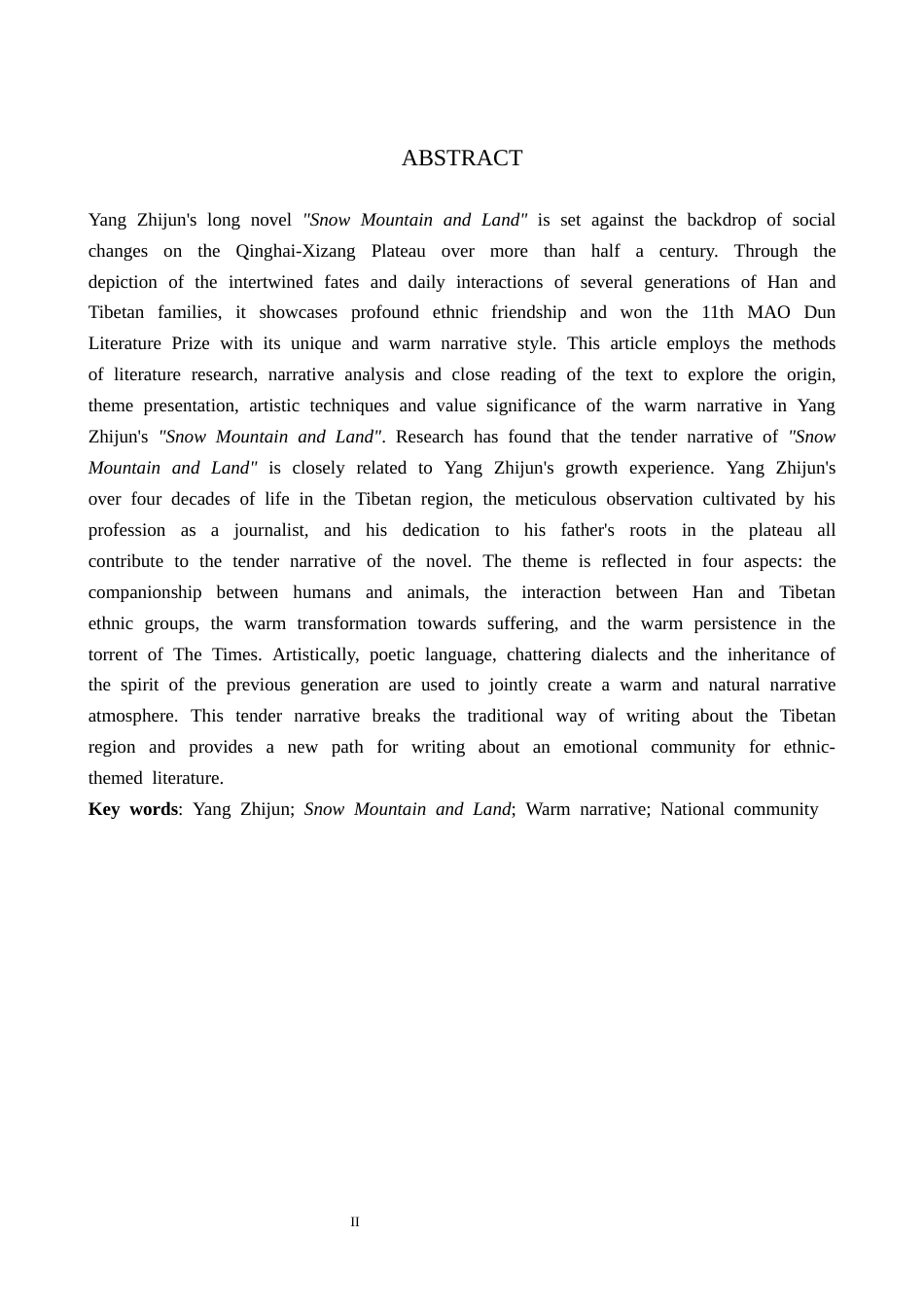 26年WH汉语言文学 论杨志军《雪山大地》的温情叙事12.65-AI15.12(17801字).docx_第2页