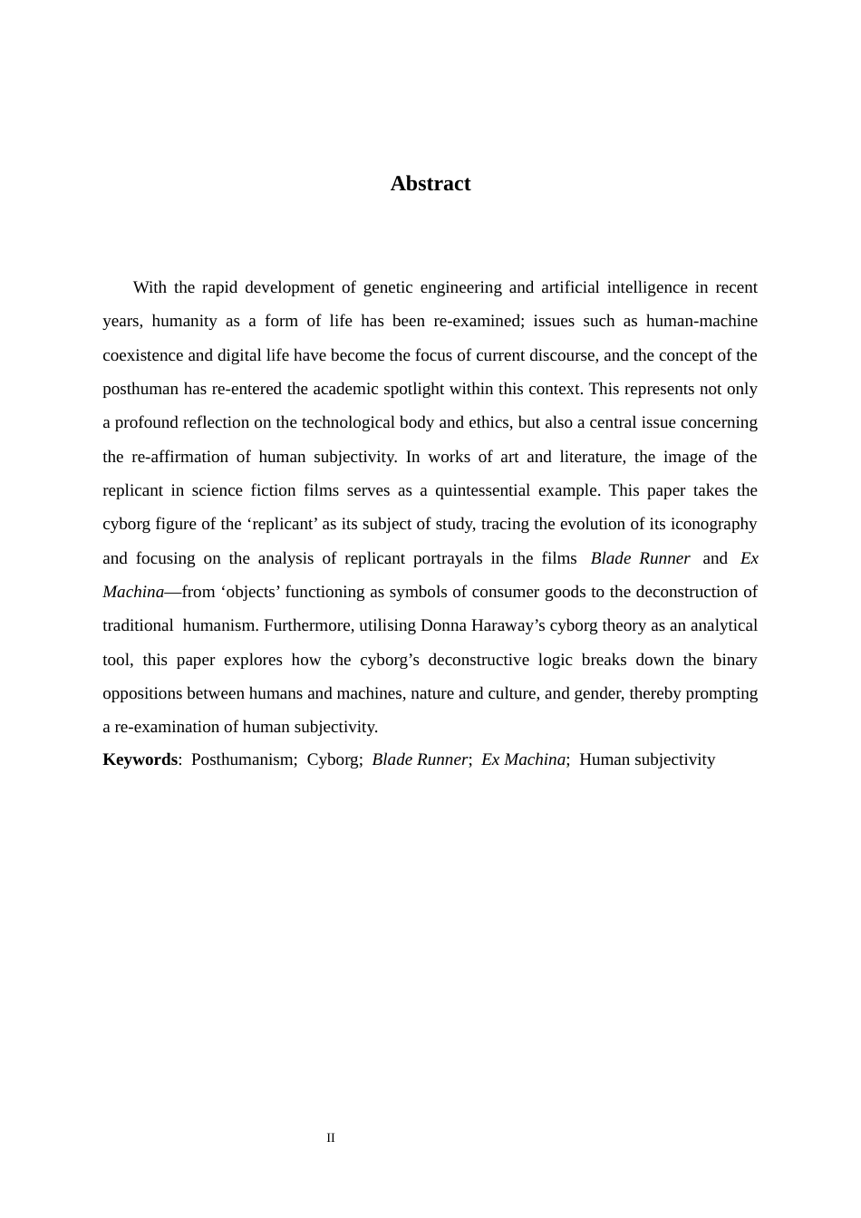 26年WH汉语言文学 性别化的超越：后人类主义下科幻电影中“机械姬”形象研究 ——以《银翼杀手》和《机械姬》为例7.69-AI12.2-约16678字符.docx_第4页