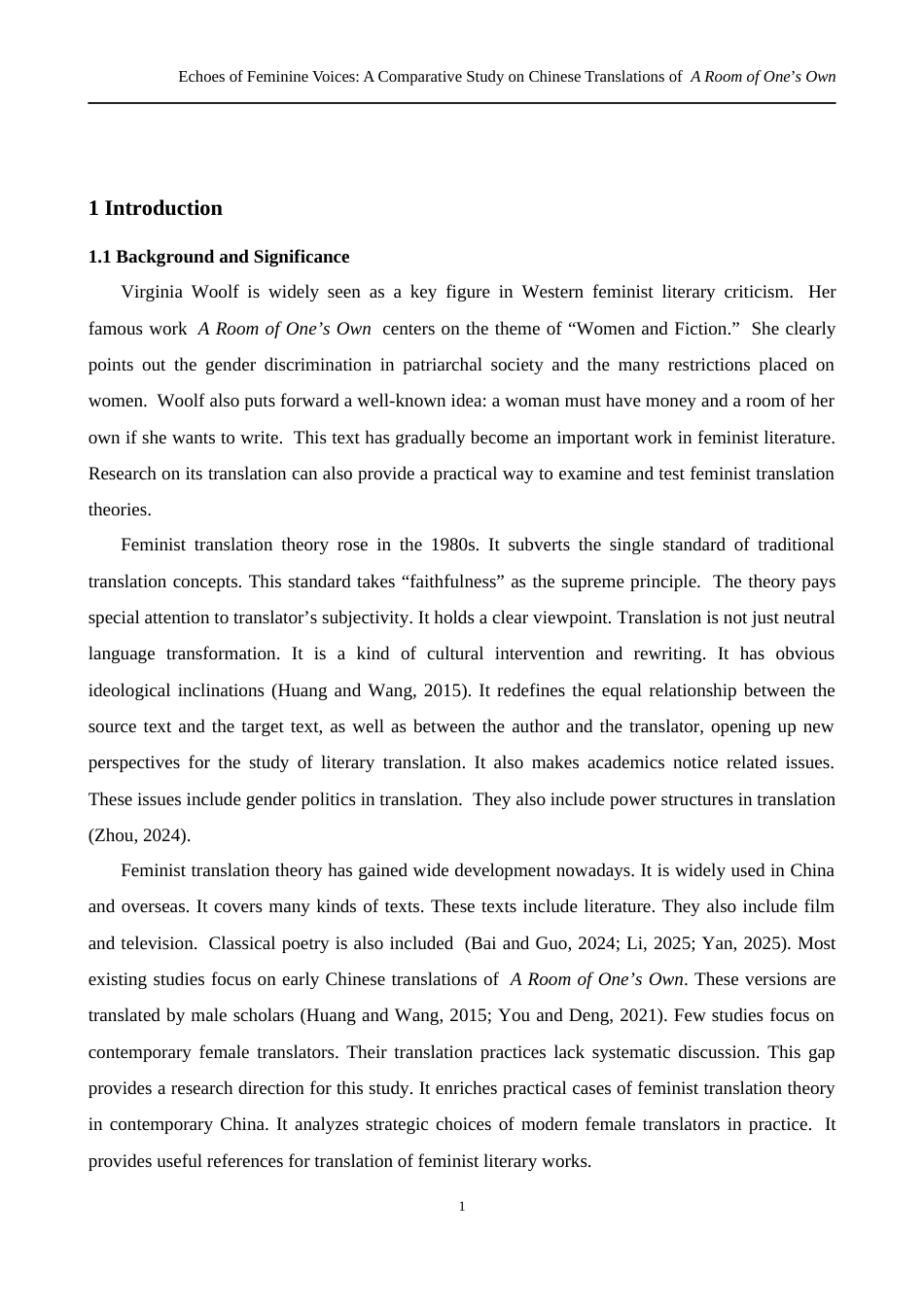 26年WH英语 女性声音的回声《一间属于自己的房间》的中译比较研究8.66- A I9.29-约64291字符.docx_第7页