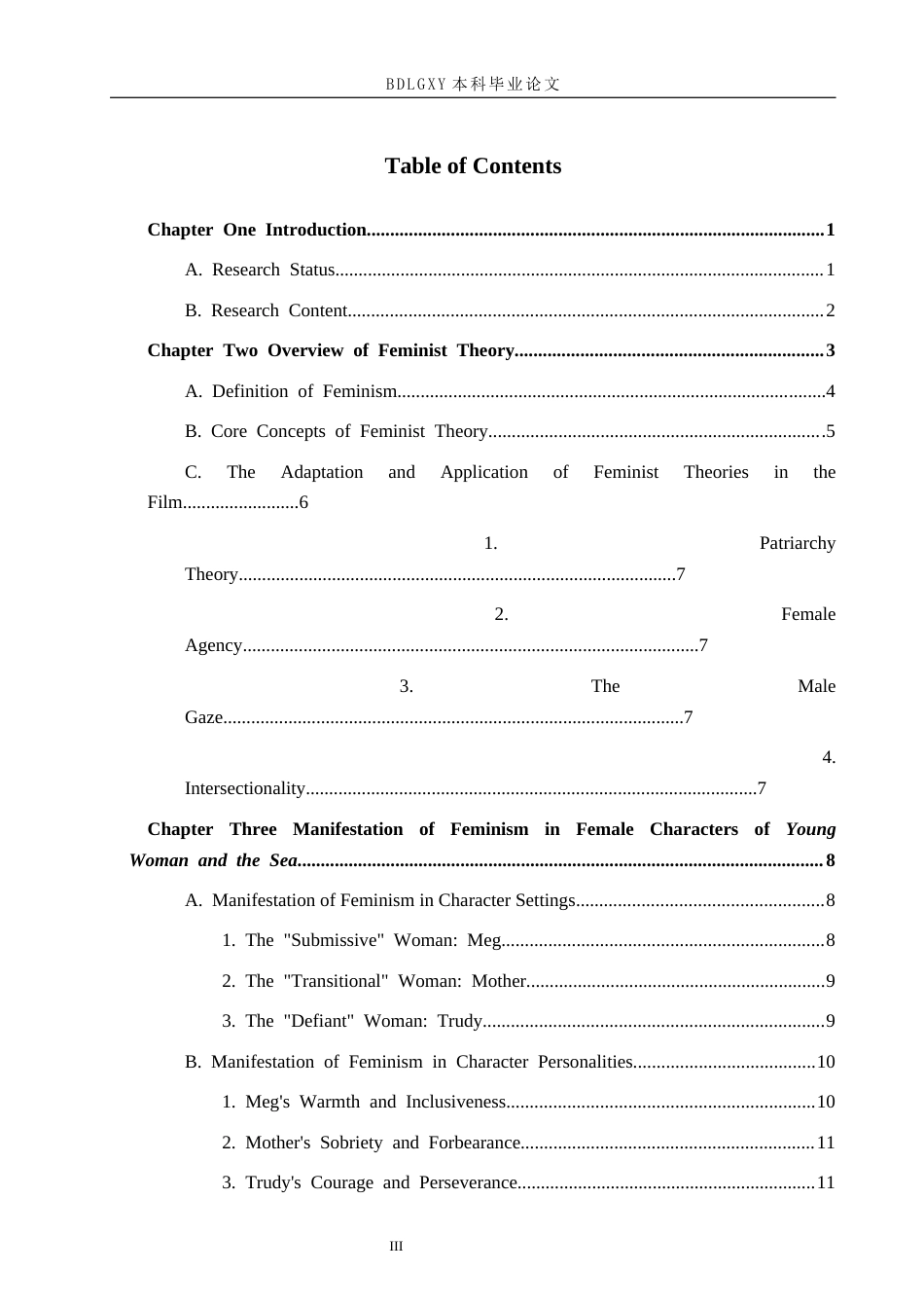 26年WH女性主义的视角下分析《泳者之心》中的女性角色(2)(10482字).docx_第4页